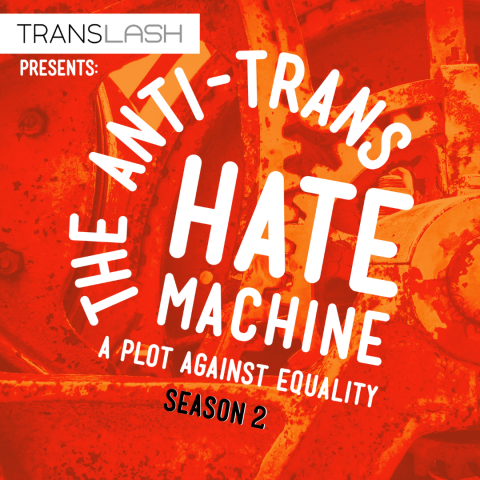 Anti-Trans Hate Machine Logo